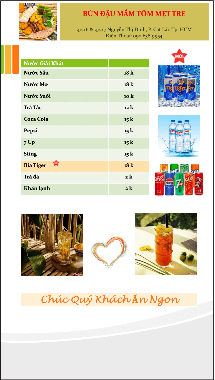 Bún đậu Mẹt Tre