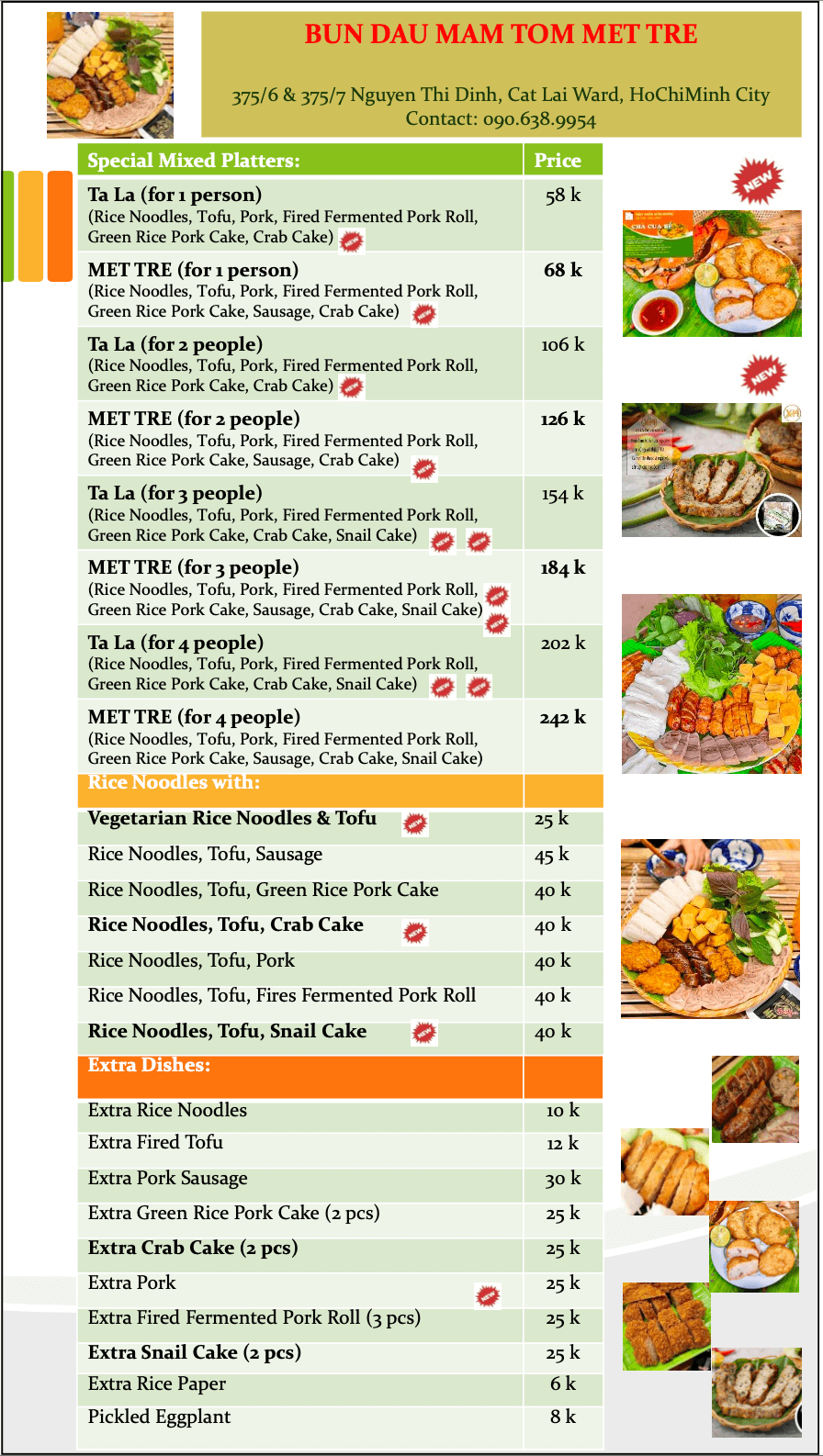 Bún đậu Mẹt Tre